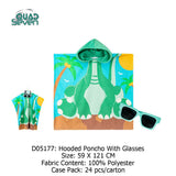 Quad Seven Dino-Mite Dinosaur Hooded Towel Poncho with Sunglasses (2–4 Years) – Soft & Absorbent Beach & Bath Robe