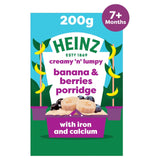 Heinz Banana & Berries Porridge Baby Food – 7+ Months, 200g