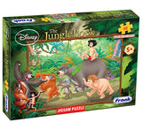 Frank The Jungle Book 5Y+