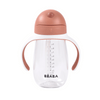 Beaba Straw Sipper 300 Ml - Terracotta