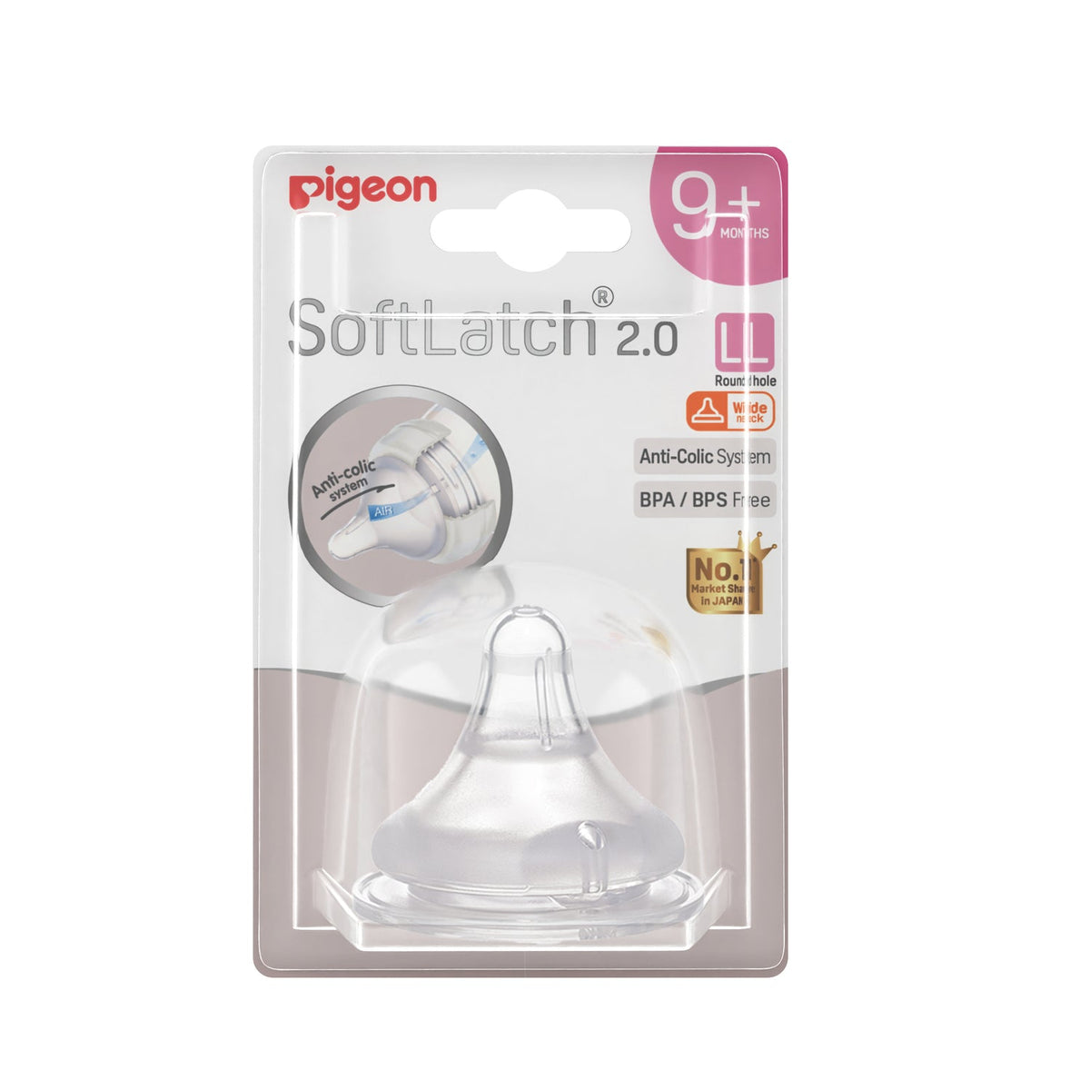 Pigeon Wide Neck Softlatch 2.0 Nipple LL size