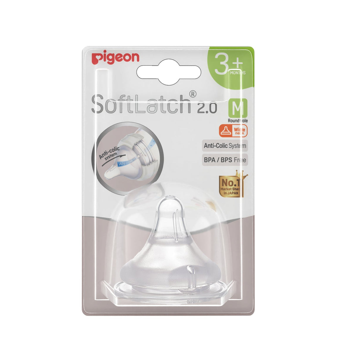 Pigeon Wide Neck Softlatch 2.0 Nipple M size