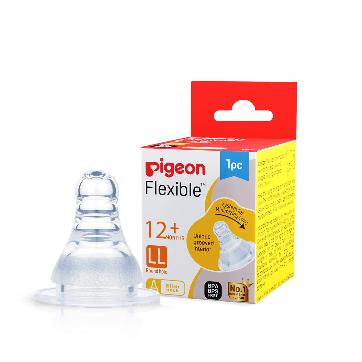 Pigeon Peristaltic Nipple 12m+ Y Cut (Pack Of 2)