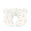 Hopop Memory Foam Baby Head Shaping Pillow - ABCD