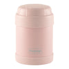 Hopop Stainless Steel Insulated Food Jar for Kids