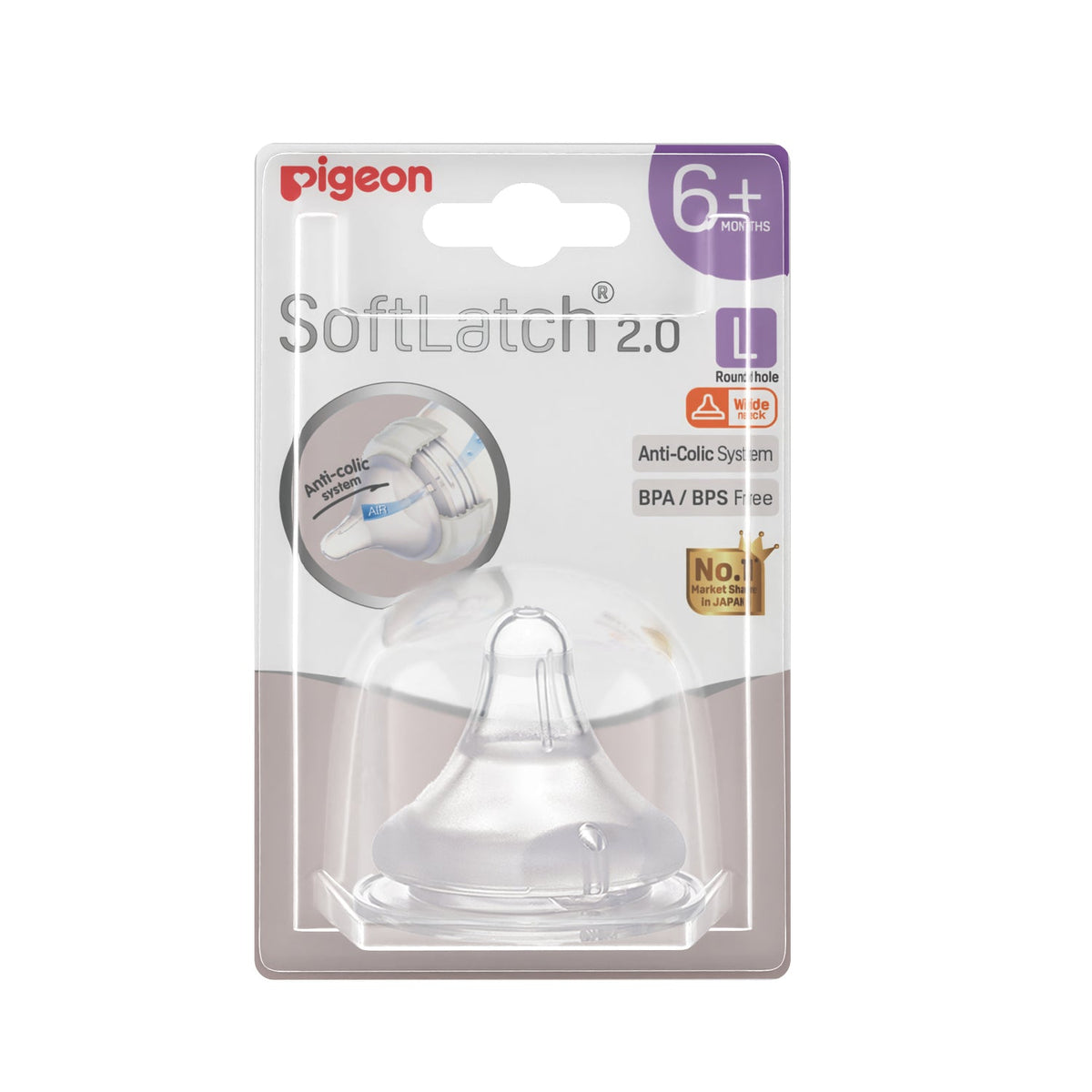Pigeon Wide Neck Softlatch 2.0 Nipple L size