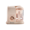 Béaba Babycook Solo 4-in-1 Baby Food Maker – Rose Gold