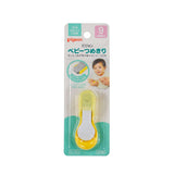 Pigeon Baby Nail Clippers