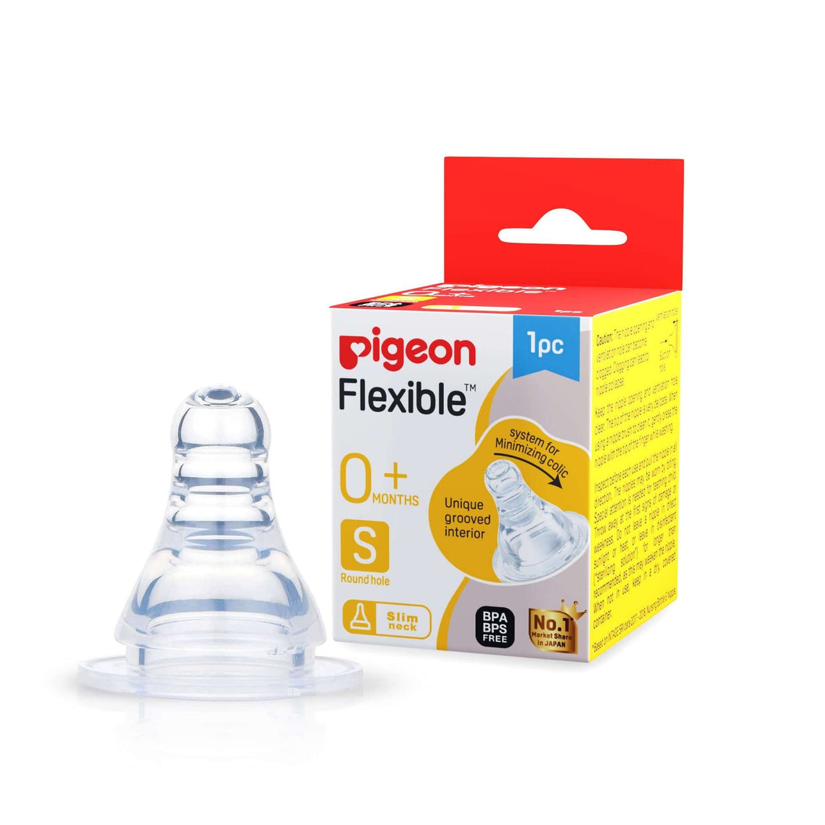 Pigeon Peristaltic Nipple S