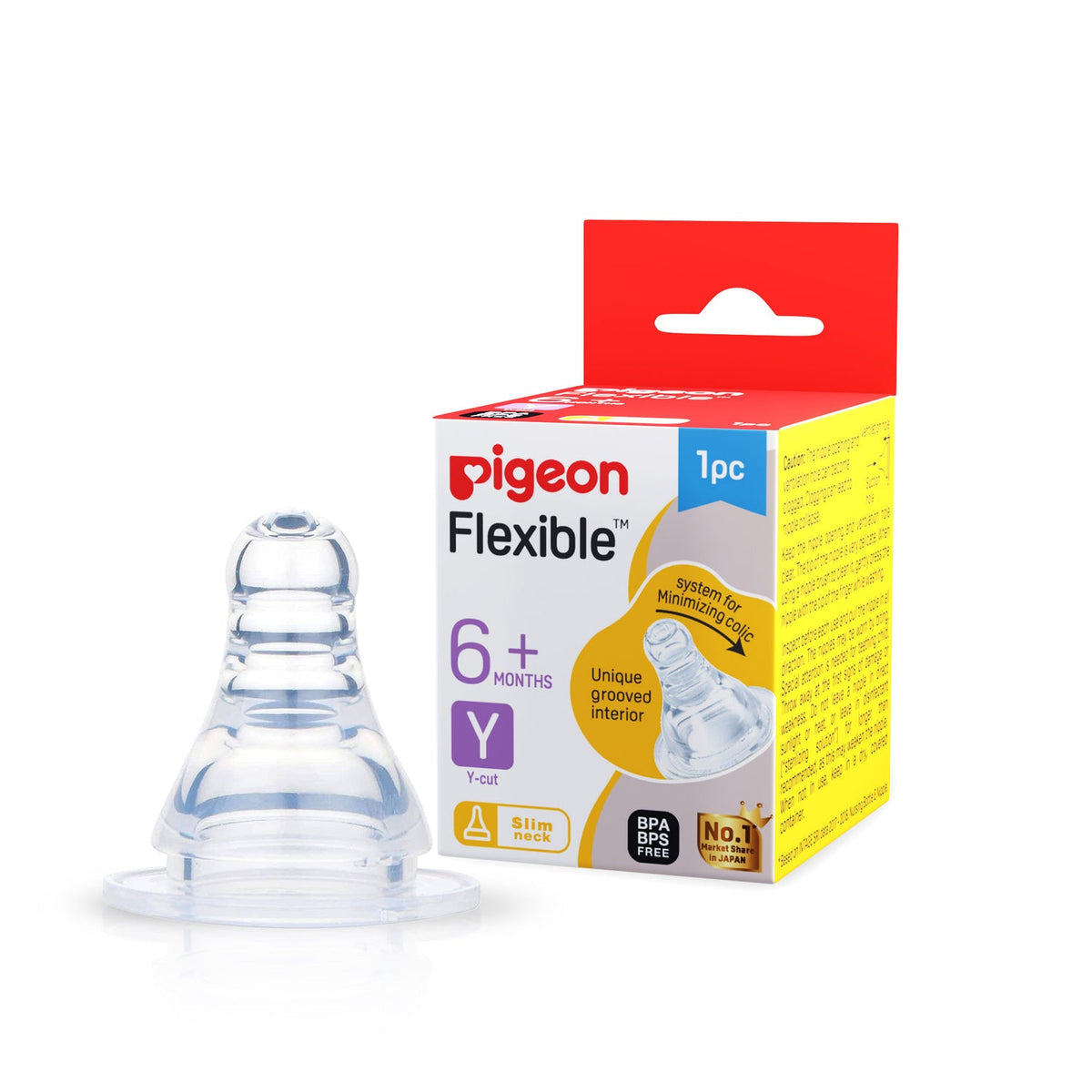 Pigeon Peristaltic Nipple 6m+ Y Cut (Pack Of 2)