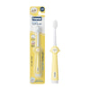 Hopop Soft Baby Toothbrush (6–36 Months) - Yellow