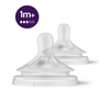 Philips Avent Natural Response Medium Flow - 1 Month+