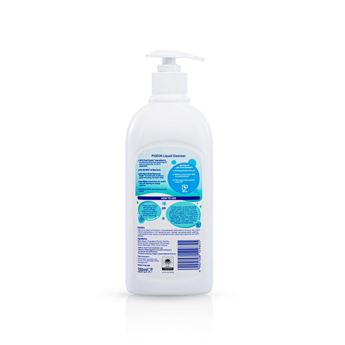 Pigeon Liquid Cleanser 700 Ml