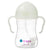 B Box Weighted Straw Sippy Cup - Glow In The Dark
