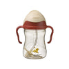 B box Disney Lion King Sippy Cup 6M+ 240ML