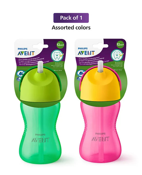 Philips Avent Bendy Straw Cup 300 ml – Pink | 12m+