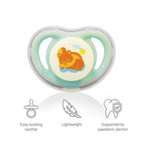 Pigeon Minilight Soother S Size Squirrel