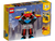 LEGO Super Robot 31124 | Creator 3-In-1