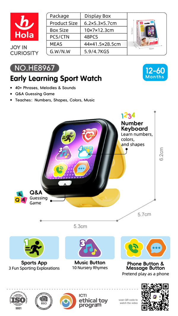 Hola Early Learning Sports Watch