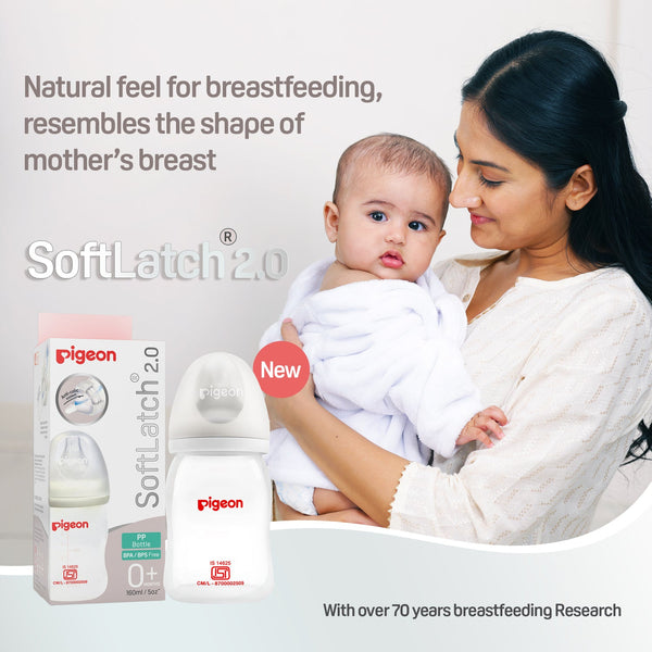 Pigeon Softlatch 2.0 Nursing bottle 160ml - White