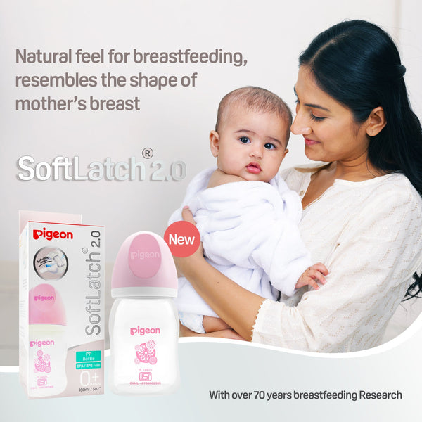 Pigeon Softlatch 2.0 Nursing bottle 160ml - Pink