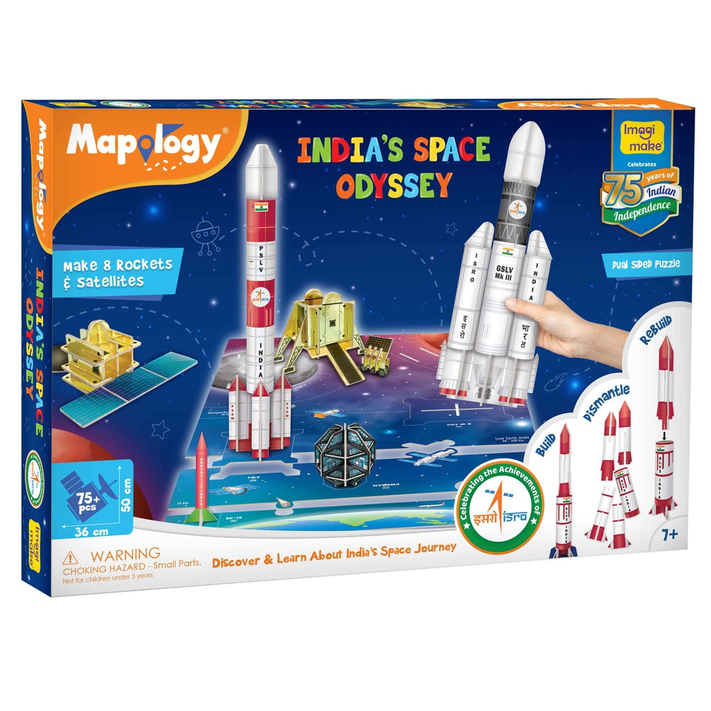 Mapology - India's Space Odyssey | 65 Construction Pieces