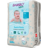 Bambo Nature Disposable Swim Diaper Pants, Small (7-12 kgs)