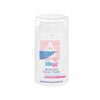 Sebamed Baby Protective Facial Cream 50ml