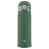 ZOJIRUSHI Vacuum Insulated Bottles Khaki