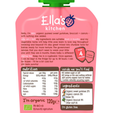 Ella’s Kitchen Sweet Potatoes Broccoli & Carrots Puree 4 Months+ 120g
