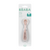 Beaba 2nd Stage Silicone Spoon - Cotton Candy