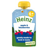 Heinz Puree Apple & Blueberries