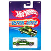 Hot Wheels Ultra Hots Retro 1:64 71 Datsun 510