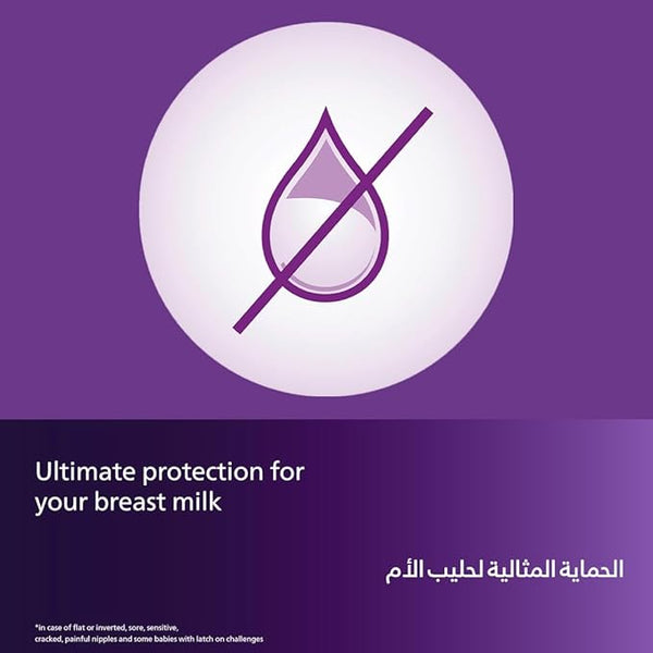 Philips Avent Secure Breast Milk Storage Bags - Pk 25