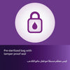 Philips Avent Secure Breast Milk Storage Bags - Pk 25