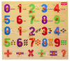 Funskool Number Wooden 123 Puzzle Shape