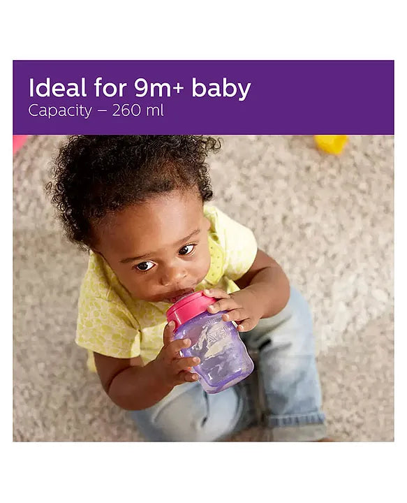 Philips Avent My Easy Sip Spout Cup 260 ml – Purple | 9m+