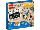 LEGO City Mars Spacecraft Exploration Missions 6+ 298Pcs 60354