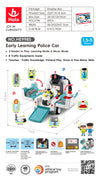 Hola Early Learning Police Car