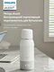 Philips Avent Portable Water Warmer Constant 60°C – White
