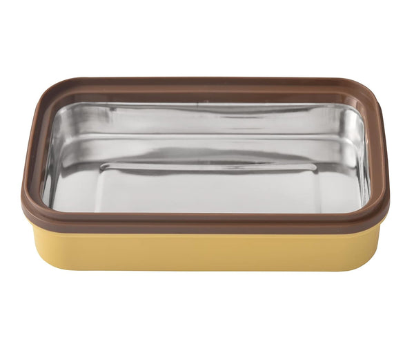 Youp Stainless Steel Yellow Color Kids Lunch Box - Dinosaur