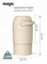 Magic Thoth M Diaper Pail 45 × 24 cm Beige