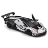 Bburago 1:24 Lamborghini Essenza SCV12 White Licensed Diecast Scale Model Car