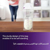 Philips Avent Secure Breast Milk Storage Bags - Pk 25