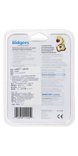 Dr Browns Ridges Massaging Teether - Giraffe