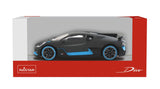 Rastar Bugatti DIVO Die cast Car 1/43 Scale Model Assorted