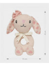 Mi Arcus Ring Rattle Shape Soft Toy Pink