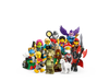LEGO Series 25 71045 | Minifigures