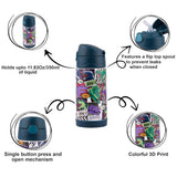 ONS KIDS Double Stainless Steel Bottle Dinosaure