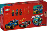LEGO Ninjago Rogue vs. Drix Race Car Duel 4+ 111Pcs 71840